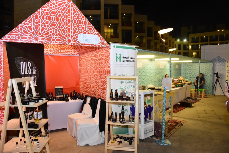 Ramadan at Coral Beach Hotel & Resort